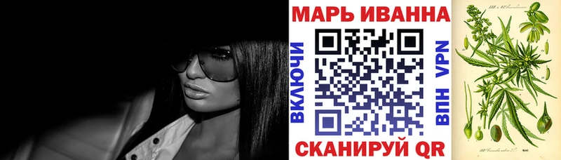 Наркота Фёдоровский COCAIN  Бошки Шишки 
