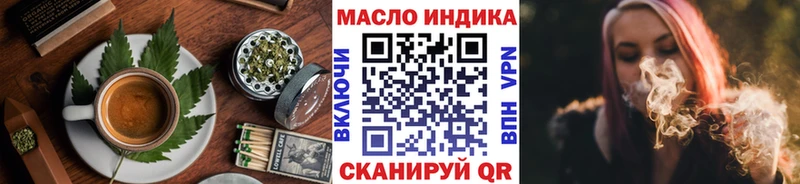 Canna-Cookies марихуана  Фёдоровский 