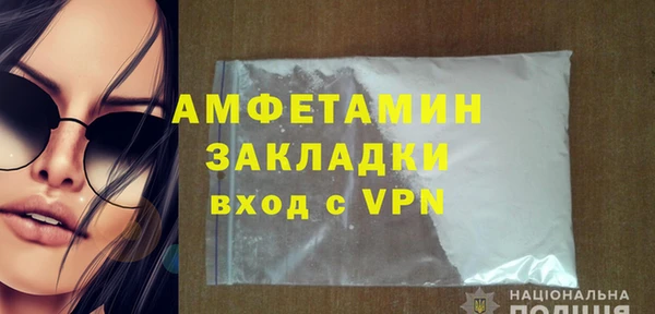 индика Белоозёрский