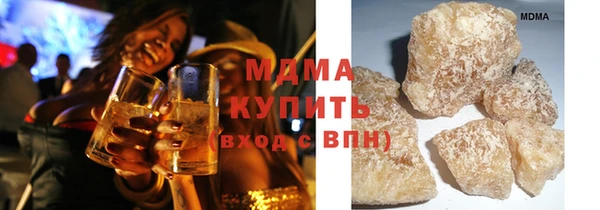 индика Белоозёрский
