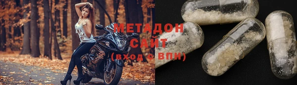 индика Белоозёрский