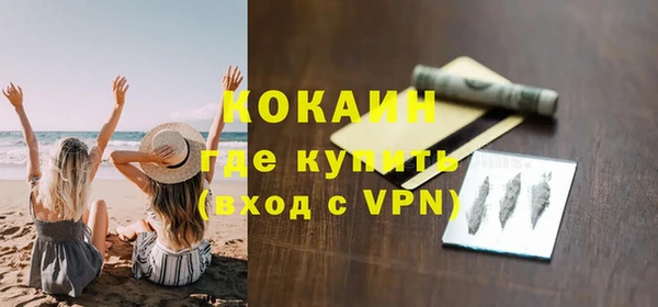 герыч Ростов