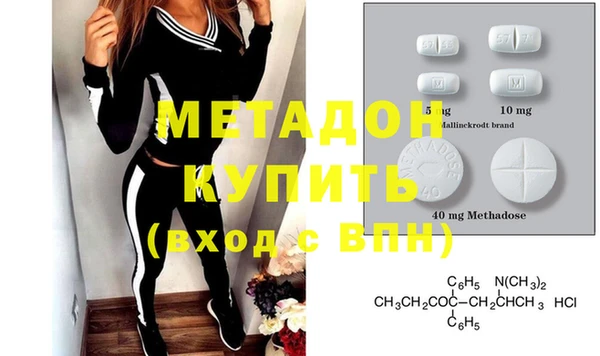 индика Белоозёрский