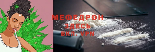 PSILOCYBIN Белокуриха