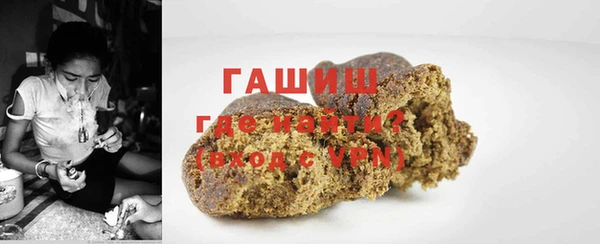MDMA Premium VHQ Россошь