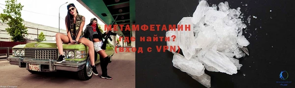 MDMA Беломорск