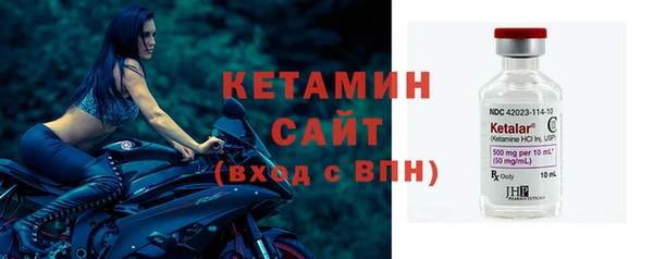 индика Белоозёрский