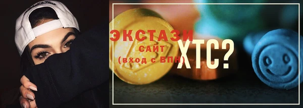 индика Белоозёрский