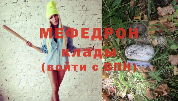 индика Белоозёрский