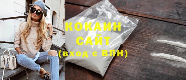 индика Белоозёрский