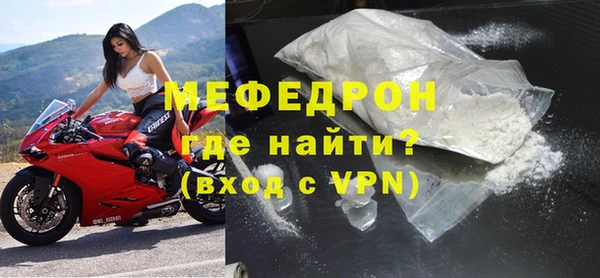 PSILOCYBIN Белокуриха