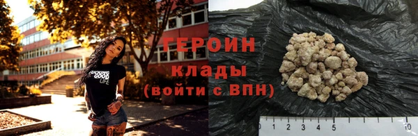 индика Белоозёрский