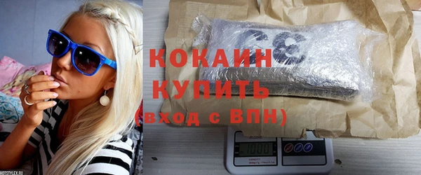 MDMA Беломорск