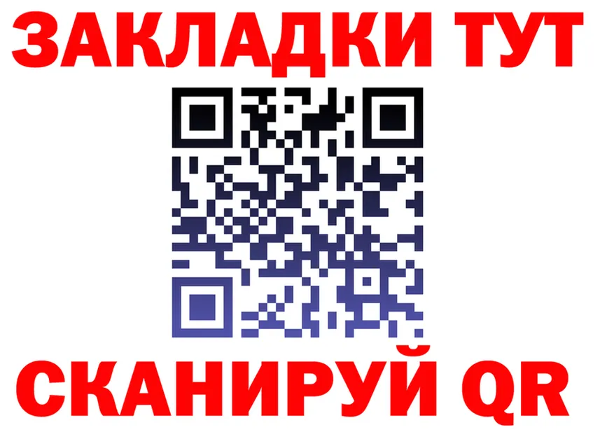 КОКАИН Fish Scale зеркало дарк нет блэк спрут Фёдоровский